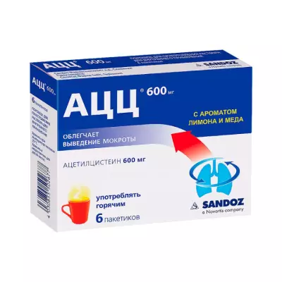 Ацц лимон и мед 600 мг порошок для приготовления раствора для приема внутрь пакет 6 шт