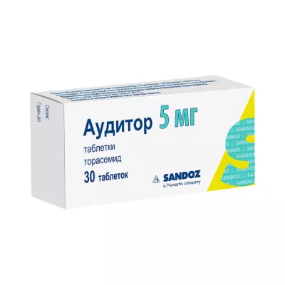Аудитор 5 мг таблетки 30 шт