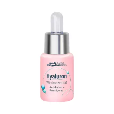 Medipharma Cosmetics Hyaluron сыворотка для лица Восстановление 13 мл 1 шт