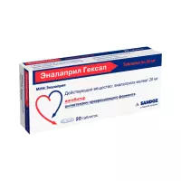 Эналаприл Гексал 20 мг таблетки 20 шт
