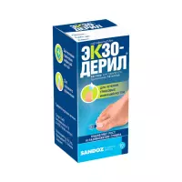 Экзодерил 1 % раствор для наружного применения 10 мл флакон 1 шт