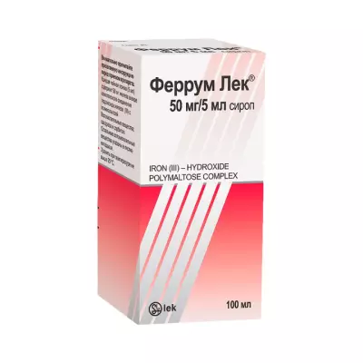 Феррум Лек 50 мг/5 мл сироп 100 мл флакон 1 шт