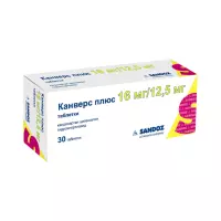 Канверс Плюс 16 мг+12,5 мг таблетки 30 шт