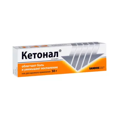 Кетонал 25 мг/г гель для наружного применения 50 г туба 1 шт