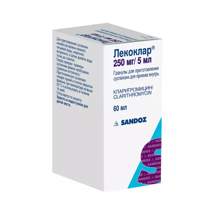 Лекоклар 250 мг/5 мл гранулы для приготовления суспензии для приема внутрь 60 мл флакон 1 шт