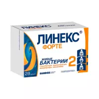 Линекс Форте капсулы 28 шт