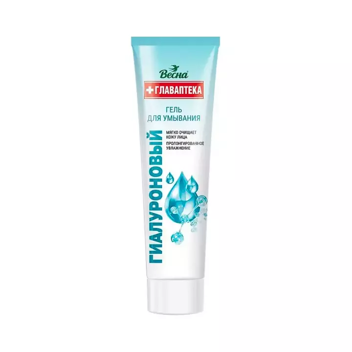 Весна Главаптека гиалуроновый гель для умывания 100 мл 1 шт