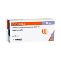 Позитива 10 мг таблетки покрытые пленочной оболочкой 28 шт