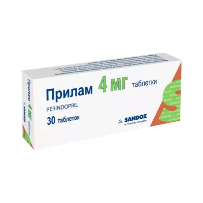 Прилам 4 мг таблетки 30 шт