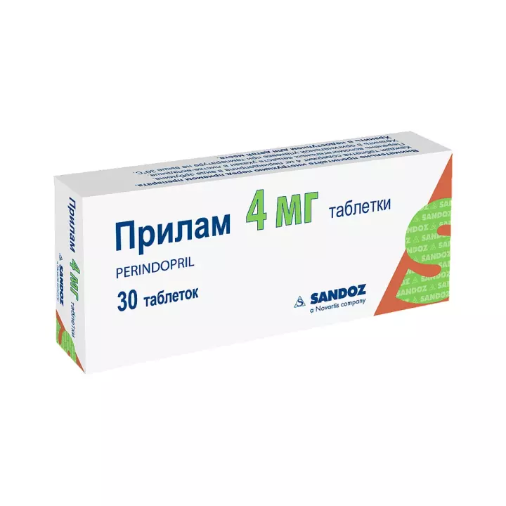 Прилам 4 мг таблетки 30 шт