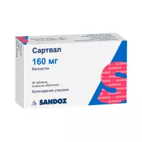 Сартвал 160 мг таблетки покрытые оболочкой 28 шт