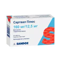 Сартвал Плюс 160 мг+12,5 мг таблетки покрытые оболочкой 28 шт