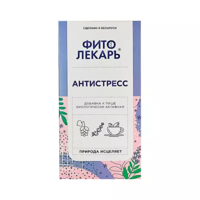 Фитолекарь Антистресс 1,7 г фильтр-пакет 25 шт