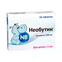 Необутин 100 мг таблетки 10 шт