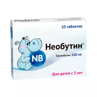 Необутин 100 мг таблетки 10 шт