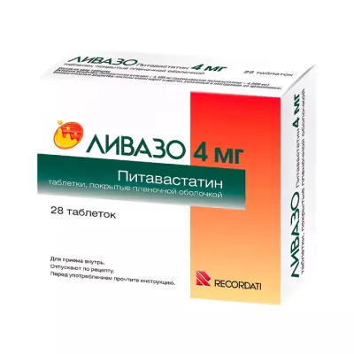 Ливазо 4 мг таблетки покрытые пленочной оболочкой 28 шт