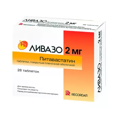 Ливазо 2 мг таблетки покрытые пленочной оболочкой 28 шт
