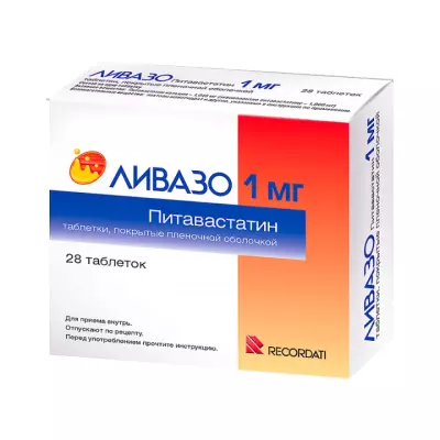 Ливазо 1 мг таблетки покрытые пленочной оболочкой 28 шт