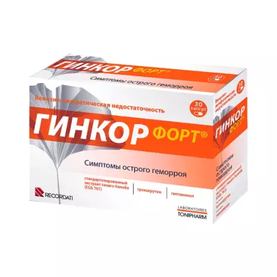 Гинкор Форт капсулы 30 шт