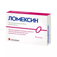 Ломексин 600 мг капсулы вагинальные 1 шт