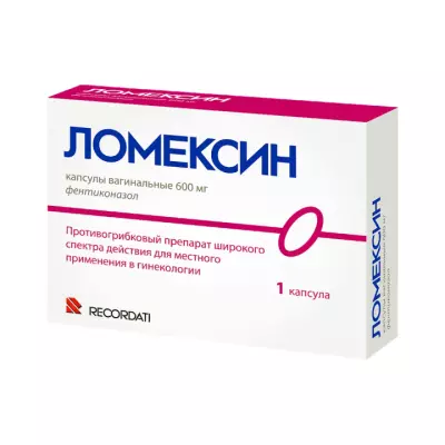 Ломексин 600 мг капсулы вагинальные 1 шт