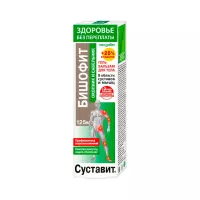 Суставит Бишофит с окопником и сабельником гель-бальзам для тела 125 мл 1 шт Neogalen Здоровье без переплаты
