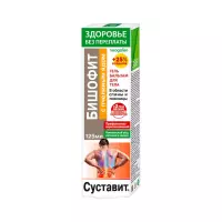 Суставит Бишофит с пчелиным ядом гель-бальзам для тела 125 мл 1 шт Neogalen Здоровье без переплаты