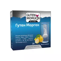 Гутен Морген Др.Фрей со вкусом лимона таблетки шипучие 3,2 г 20 шт Swiss Energy