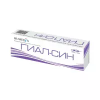 Гиал-Син (натрия гиалуронат) 20 мг/2 мл раствор для внутрисуставного введения стерильный 2 мл шприц 1 шт ГиалСин