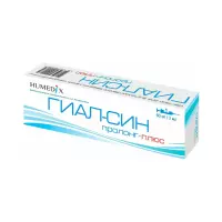 Гиал-Син Пролонг-Плюс (натрия гиалуронат) 60 мг/3 мл раствор для внутрисуставного введения стерильный 3 мл шприц 1 шт ГиалСин