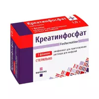 Креатинфосфат 1 г лиофилизат для приготовления раствора для инфузий флакон 1 шт