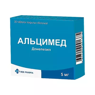 Альцимед 5 мг таблетки покрытые пленочной оболочкой 28 шт