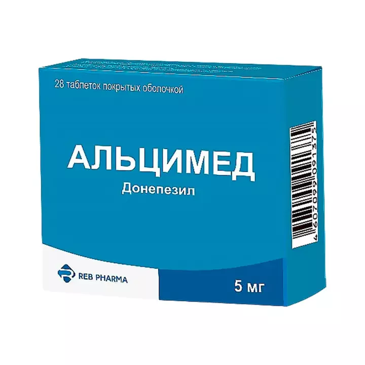 Альцимед 5 мг таблетки покрытые пленочной оболочкой 28 шт