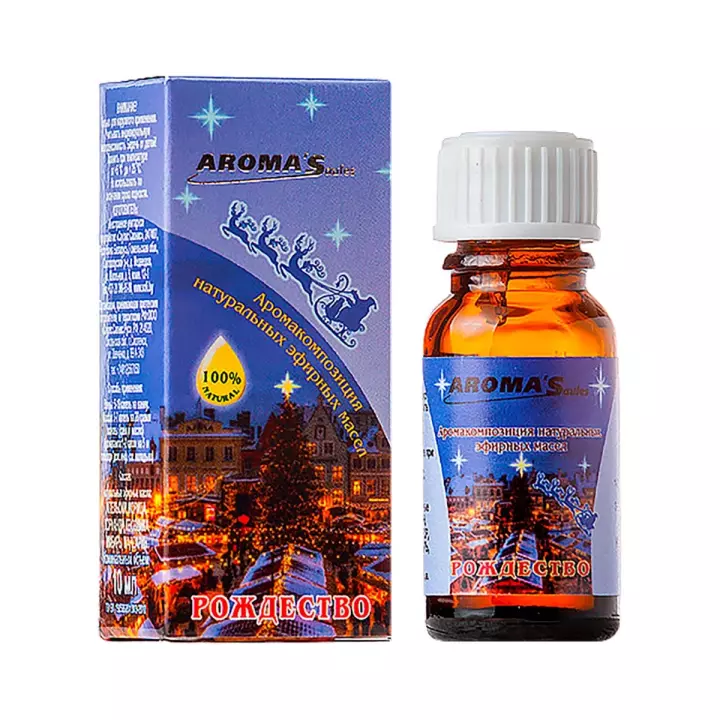 Аромакомпозиция эфирных масел Рождество 10 мл 1 шт AROMA'Saules