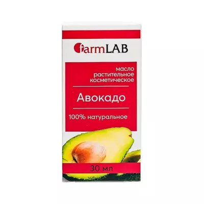 Масло косметическое Авокадо 30 мл 1 шт FarmLAB