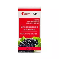 Масло косметическое Виноградная косточка 30 мл 1 шт FarmLAB