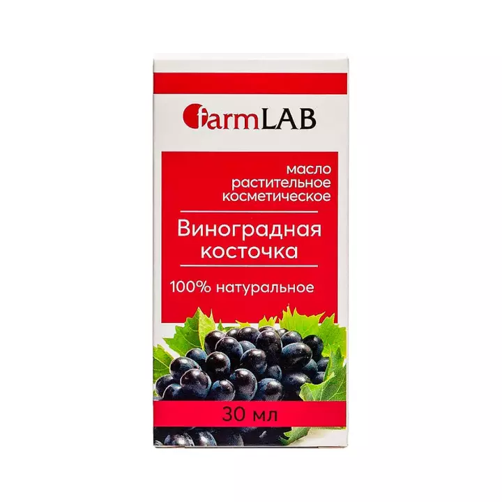 Масло косметическое Виноградная косточка 30 мл 1 шт FarmLAB