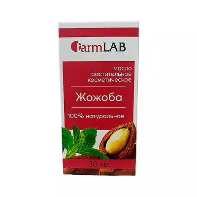 Масло косметическое Жожоба 30 мл 1 шт FarmLAB