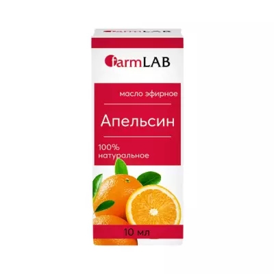 Масло эфирное Апельсин 10 мл 1 шт FarmLAB