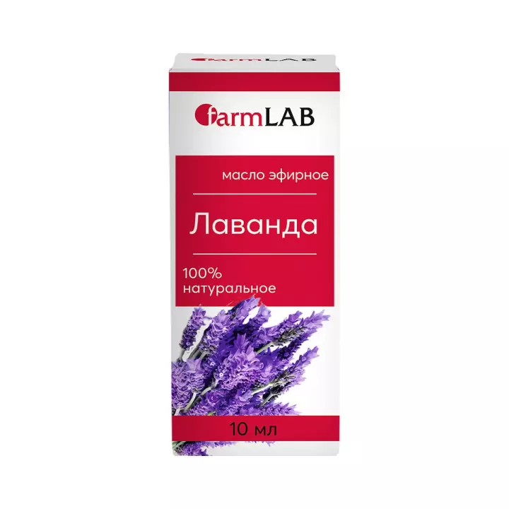 Масло эфирное Лаванда 10 мл 1 шт FarmLAB