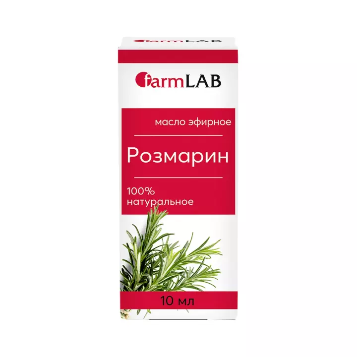Масло эфирное Розмарин 10 мл 1 шт FarmLAB