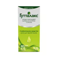 Гутталакс 7,5 мг/мл капли для приема внутрь 15 мл флакон 1 шт