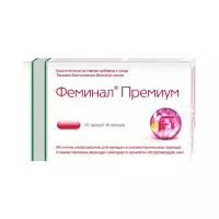 Феминал Премиум капсулы 221 мг 30 шт JGL