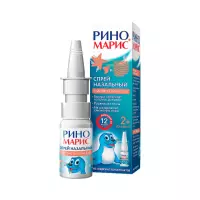 Риномарис 0,5 мг/мл спрей назальный 15 мл флакон 1 шт
