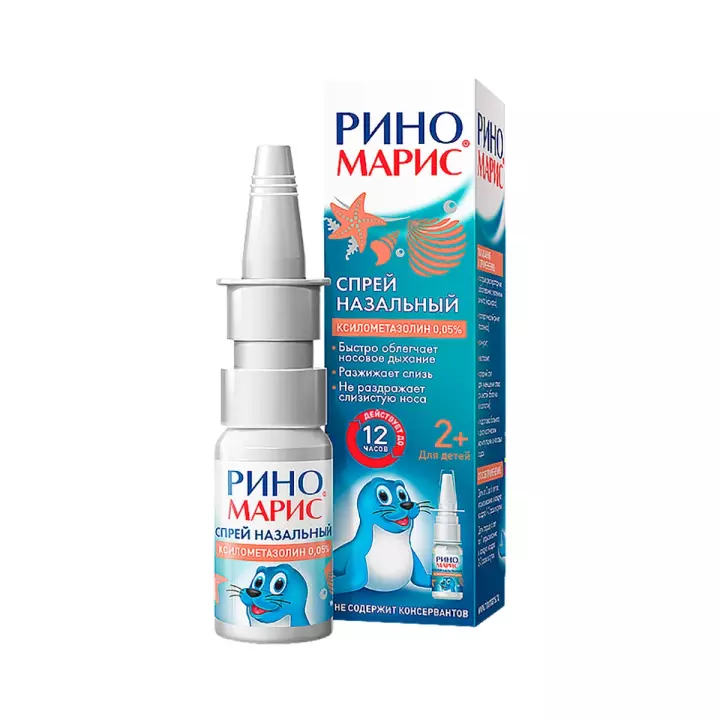 Риномарис 0,5 мг/мл спрей назальный 15 мл флакон 1 шт