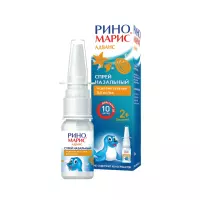 Риномарис Адванс 0,5 мг/мл спрей назальный 10 мл флакон 1 шт