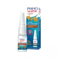 Риномарис Адванс 1 мг/мл спрей назальный 10 мл флакон 1 шт