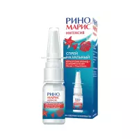 Риномарис Интенсив 84 мкг+70 мкг/доза спрей назальный 10 мл флакон 1 шт