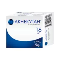 Акнекутан 16 мг капсулы 30 шт
