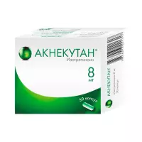 Акнекутан 8 мг капсулы 30 шт